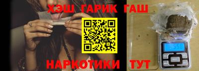 мефедрон VHQ Донской