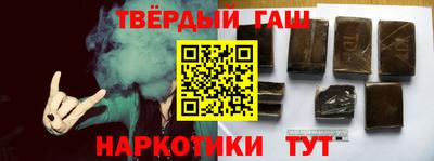 мефедрон VHQ Донской