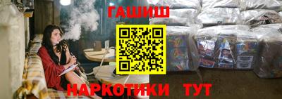 мефедрон VHQ Донской