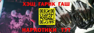 мефедрон VHQ Донской