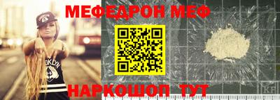 мдпв Донецк