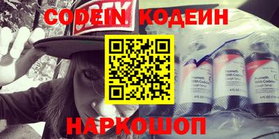 гашиш Кингисепп