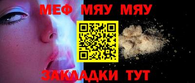 дистиллят марихуана Дубна