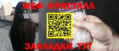 дистиллят марихуана Дубна