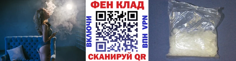 Первитин Декстрометамфетамин 99.9%  Троицк 