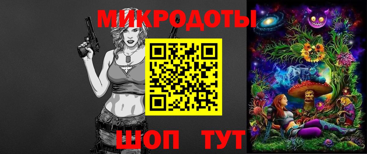 Галлюциногенные грибы прущие грибы  Вход с VPN  Галлюциногенные грибы Psilocybine cubensis  Троицк 